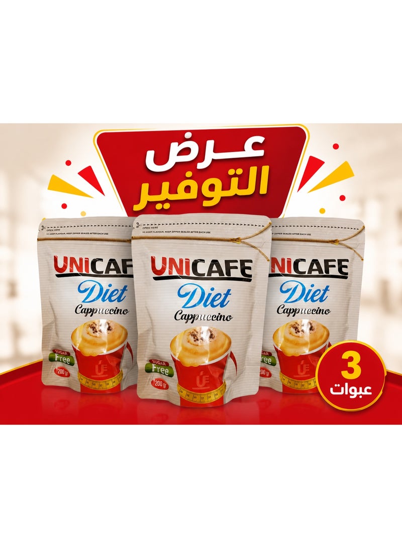 UniCafé UNICAFE Diet Cappuccino Instant Coffee Mix Sugar Free Added – 200g x 3 Packs – Creamy Cappuccino Drink with Rich Flavor and Thick Foam – Instant Hot Beverage – Low Sugar Lifestyle Coffee Mix – Easy Preparation - Image 1