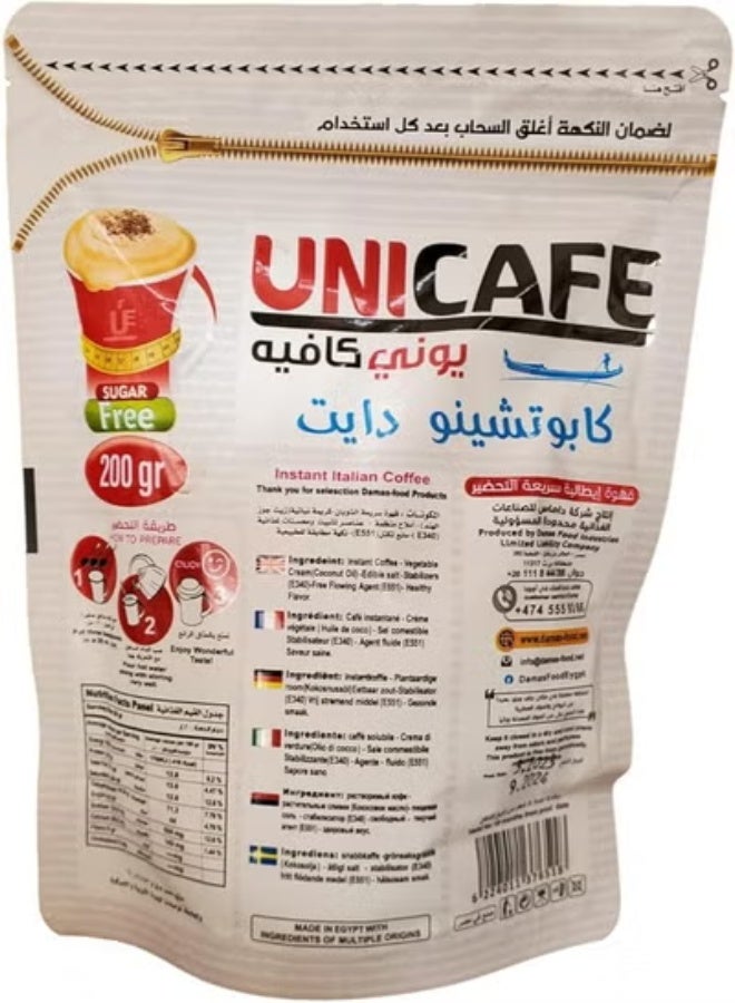 UniCafé UNICAFE Diet Cappuccino Instant Coffee Mix Sugar Free Added – 200g x 3 Packs – Creamy Cappuccino Drink with Rich Flavor and Thick Foam – Instant Hot Beverage – Low Sugar Lifestyle Coffee Mix – Easy Preparation - Image 3