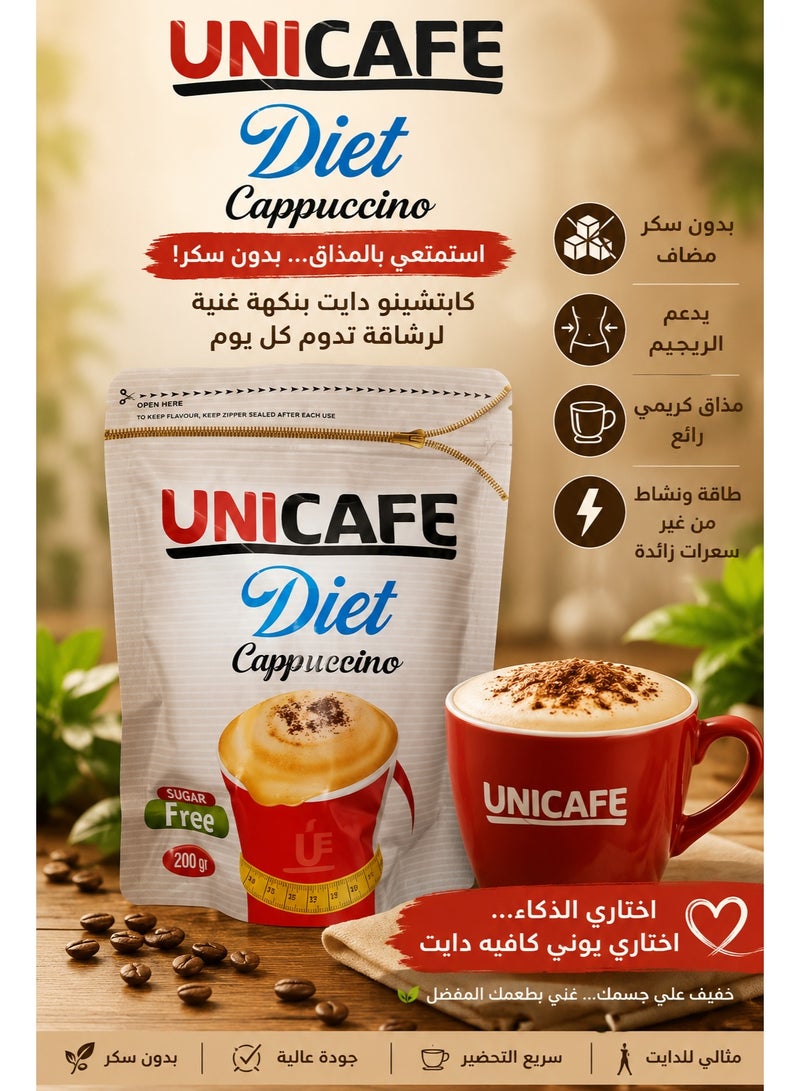 UniCafé UNICAFE Diet Cappuccino Instant Coffee Mix Sugar Free Added – 200g x 3 Packs – Creamy Cappuccino Drink with Rich Flavor and Thick Foam – Instant Hot Beverage – Low Sugar Lifestyle Coffee Mix – Easy Preparation - Image 5
