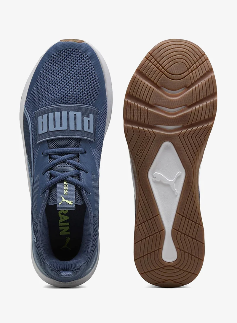 بوما بروسبكت