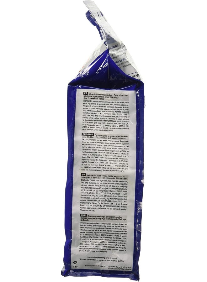 Royal Canin Shn Maxi Adult 1 Kg Size Health Nutrition Dog Food - Image 4