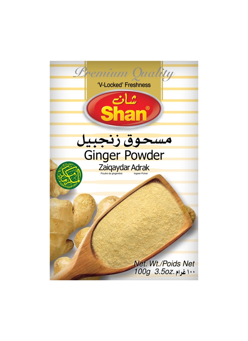 شان مسحوق الزنجبيل - Image 1