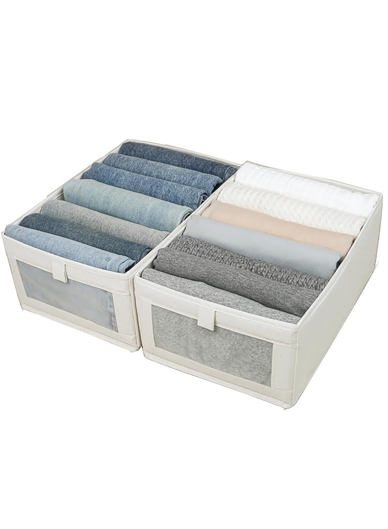 Relex 2 Pack Clothes Storage Organizer, Stackable Cotton Drawer Closet Box with Transparent Mesh Window and Handle, Store bag for Clothing, Jeans, Bras, Leggings, Sweaters(Beige)  - Image 1