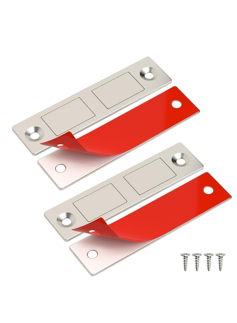 KASTWAVE 30 Lb Cabinet Drawer Door Magnets, 2 Pack Magnetic Cabinet Door Catch Heavy Duty Kitchen Magnets Closures, Door Magnetic Catch Cupboard Double Magnets Latch for Wardrobe Closet Door Closing - Image 1