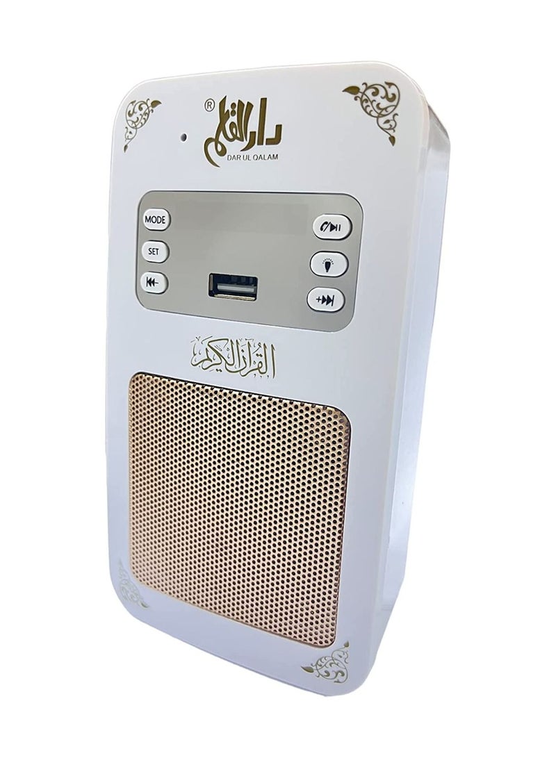 Dar Ul Qalam Smart Wall Plug Quran Speaker,With 16 Reciters and 16 Translations, Remote/Bluetooth/USB Connect/Phone Application Control/8GB - Image 1