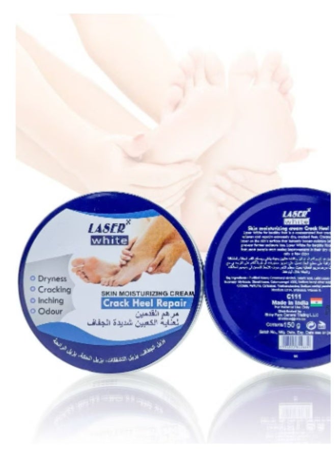 ليزر وايت كريم ليزر وايت لترطيب البشرة وعلاج تشققات الكعب – 150 غرام - Image 2