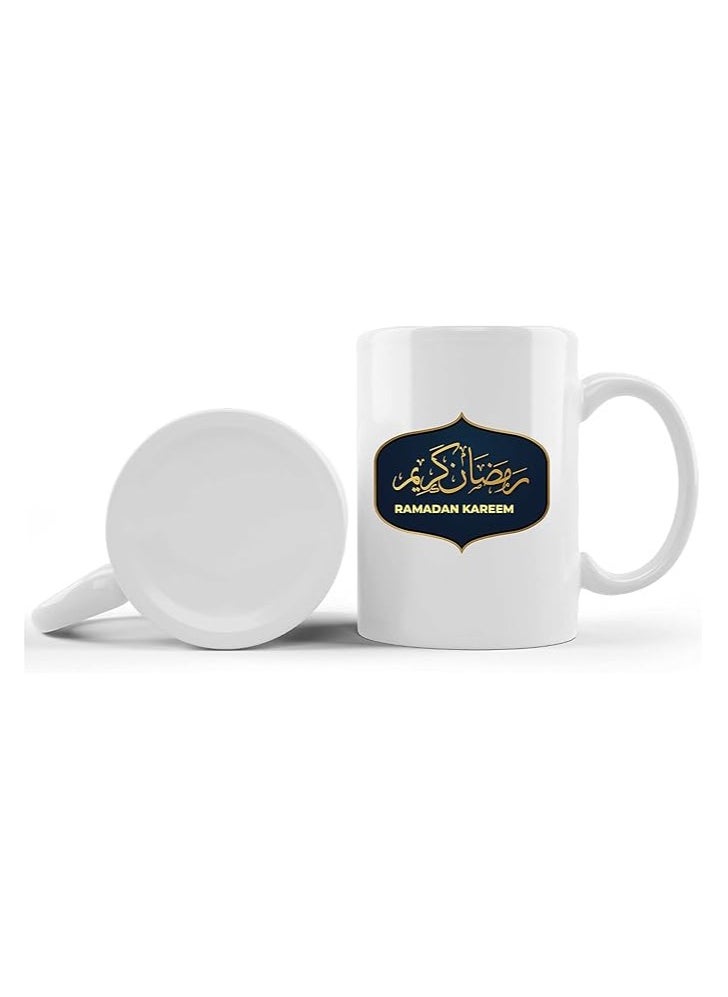 PRINTSHOP4ME Ramadan Islamic Muslim Gift Items For Suhur And Iftaar  With Designs Of Ramzan Gifts,Mecca,Kaaba,Madina,Holy Designs Ramadan Mubarak,Ramadan Gifts  - Image 2