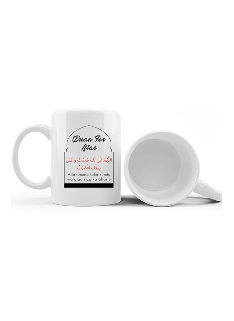 PRINTSHOP4ME Ramadan Islamic Muslim Gift Items For Suhur And Iftaar  With Designs Of Ramzan Gifts,Mecca,Kaaba,Madina,Holy Designs Ramadan Mubarak,Ramadan Gifts  - Image 3