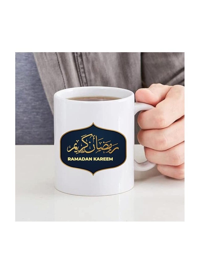 PRINTSHOP4ME Ramadan Islamic Muslim Gift Items For Suhur And Iftaar  With Designs Of Ramzan Gifts,Mecca,Kaaba,Madina,Holy Designs Ramadan Mubarak,Ramadan Gifts  - Image 5