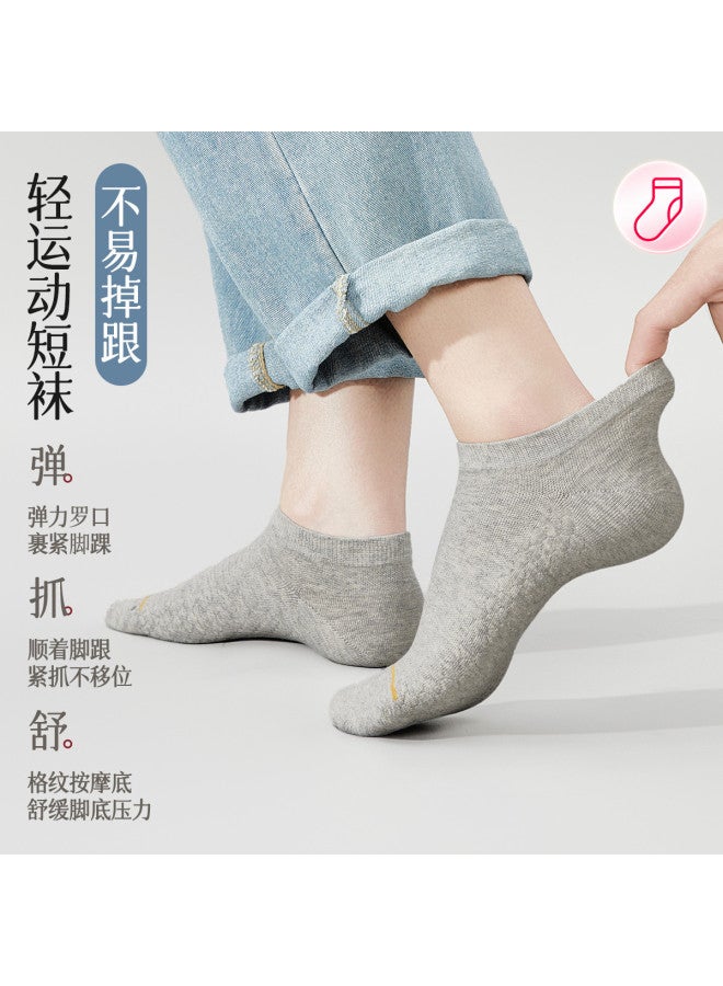 Fenton 5-pack Lightweight Sports Ankle Socks For Men - Breathable, Non-slip, Stay-put Design For All Seasons & Outfits - Image 3