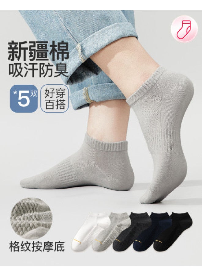 Fenton 5-pack Lightweight Sports Ankle Socks For Men - Breathable, Non-slip, Stay-put Design For All Seasons & Outfits - Image 1