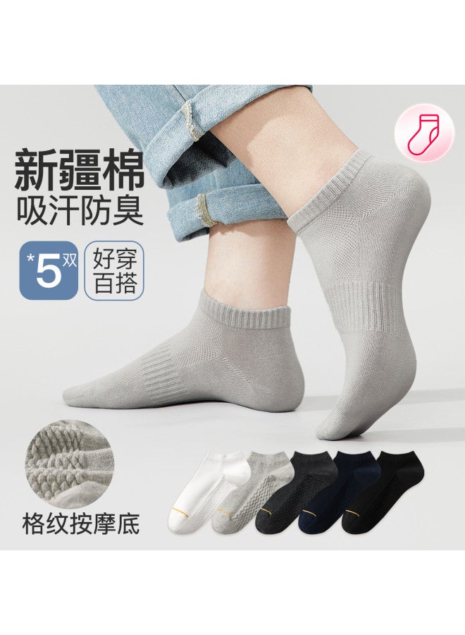 Fenton 5-pack Lightweight Sports Ankle Socks For Men - Breathable, Non-slip, Stay-put Design For All Seasons & Outfits - Image 2