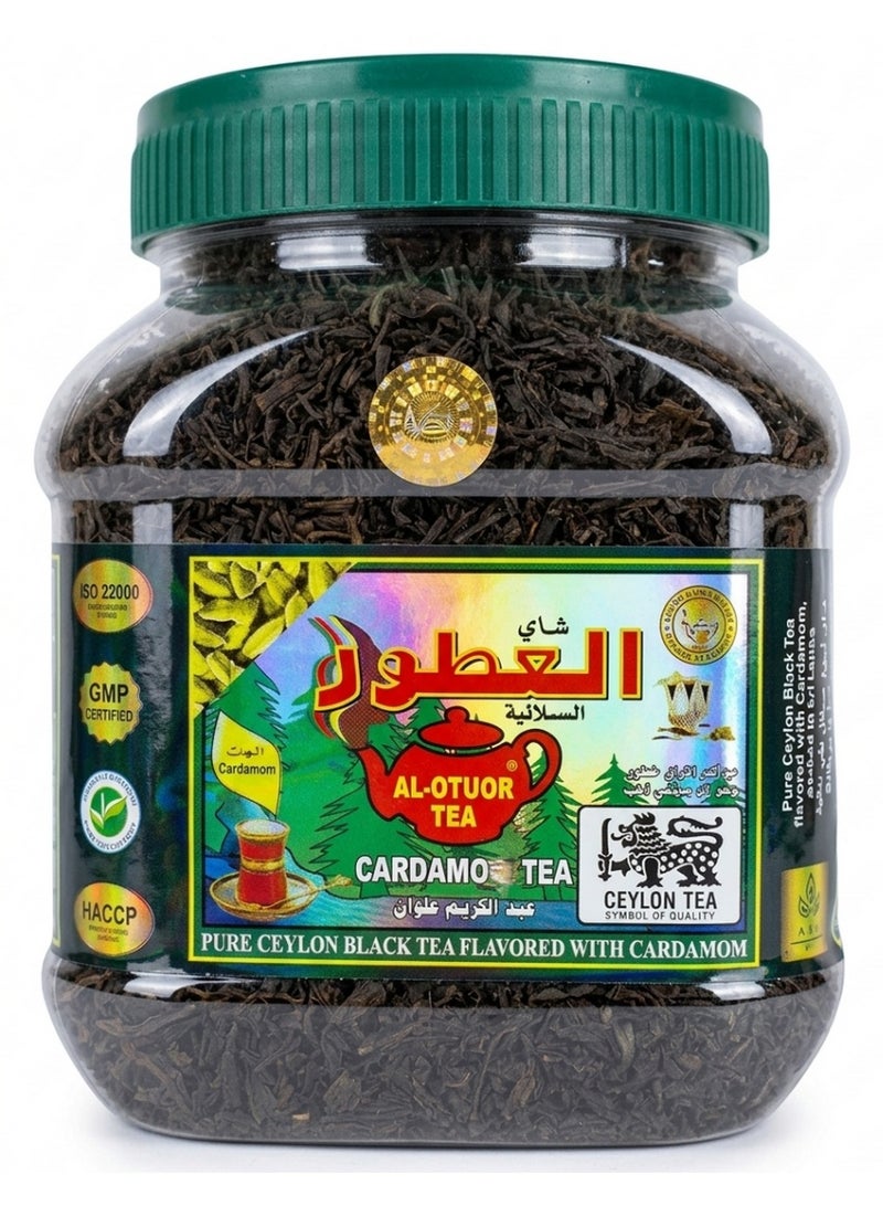 Pure Ceylon Cardamom Tea 200 G