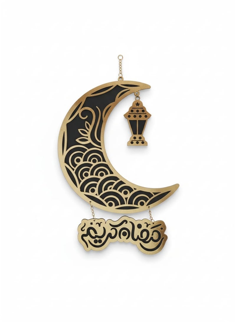 دلاية حائط رمضانية خشبية بتصميم هلالي