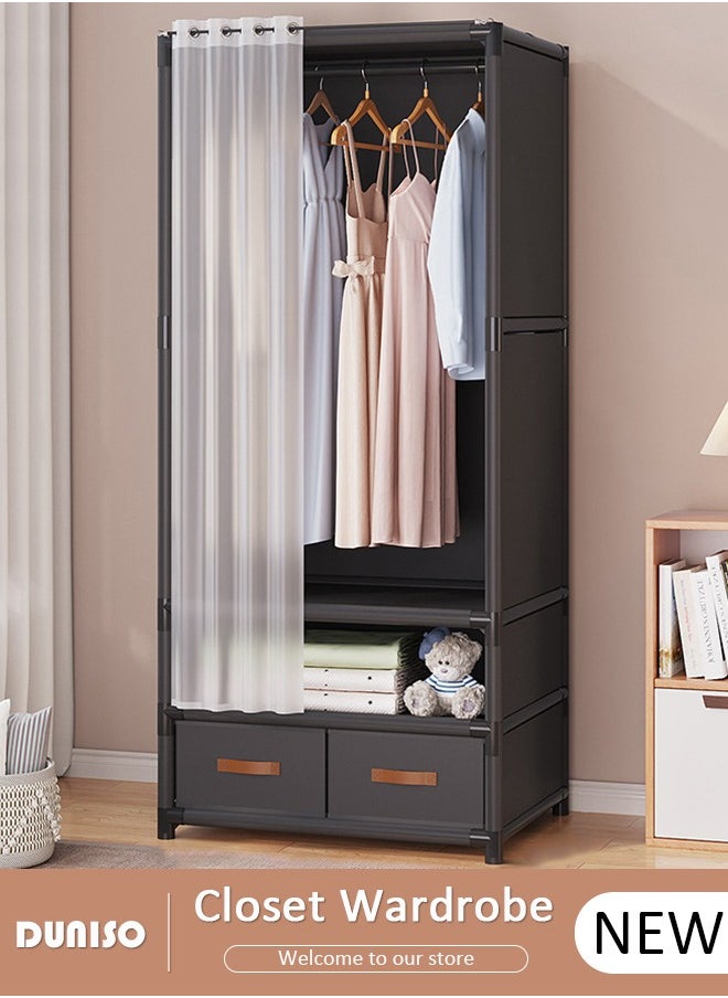 DUNISO Portable Fabric Wardrobe, Closets for Hanging Clothes with Hanging Rods, Large Capacity Clothes Storage Cabinet with Curtain, Storage Organizer with 2 Drawer Boxes for Bedroom Living Room  - Image 1