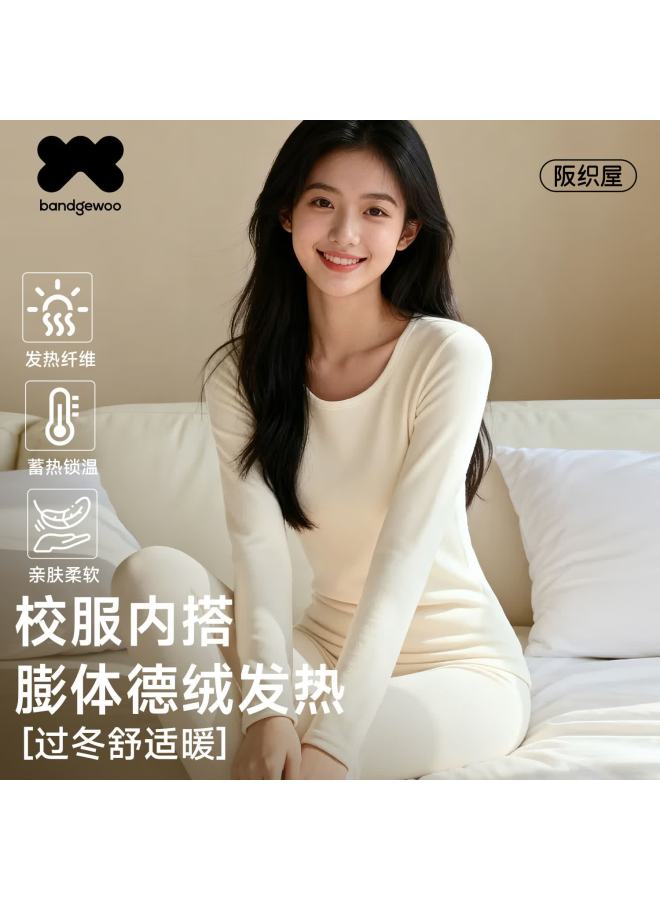 Bandgewoo Girls Thermal Underwear Set For Middle And High School Students Youth Children Autumn Clothes And Pants School Uniform Essential For Older Kids - Image 1