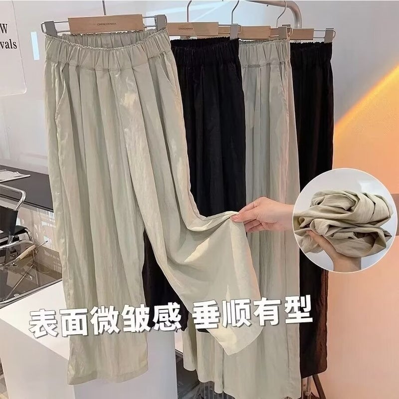 Girls' Ice Silk Pants Stylish Thin Yamamoto Pants Casual Wide-Leg Pants Trendy - Image 5