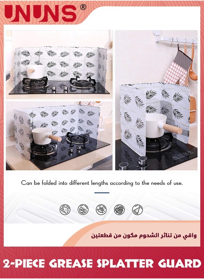 UNUNS 2-Piece Grease Splatter Guard,4 Sided Aluminum Foil Gas Stove Oil Splatter Shield,Nonstick Oil Splash Insulation Board Oil Splatter,Guard Stove Heat Insulation Board For Cooking,White  - Image 3