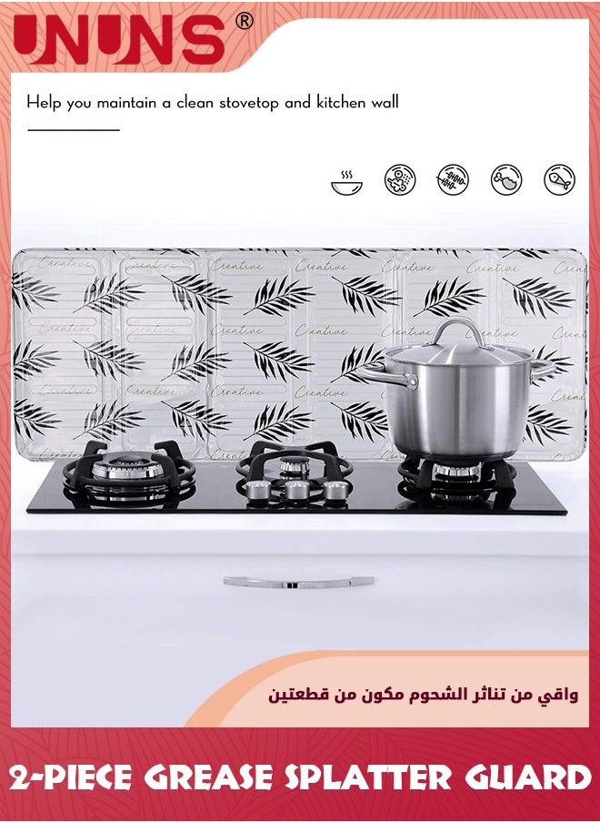 UNUNS 2-Piece Grease Splatter Guard,4 Sided Aluminum Foil Gas Stove Oil Splatter Shield,Nonstick Oil Splash Insulation Board Oil Splatter,Guard Stove Heat Insulation Board For Cooking,White  - Image 5