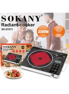 Infrared Cooker,Single Burner Stove,Hot Plate Electric Cooktop Portable Cooker for Cooking,Adjustable Temperature Control,Sensor Touch & Knob 3500W SK-07073