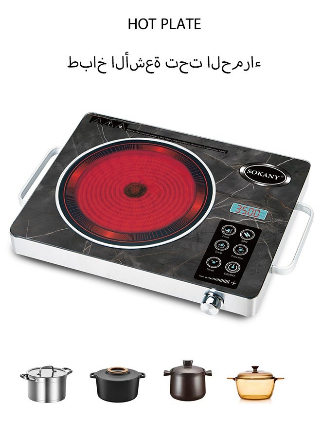 sokany - Infrared Cooker,Single Burner Stove,Hot Plate Electric Cooktop Portable Cooker for Cooking,Adjustable Temperature Control,Sensor Touch & Knob 3500W SK-07073 - Image 1