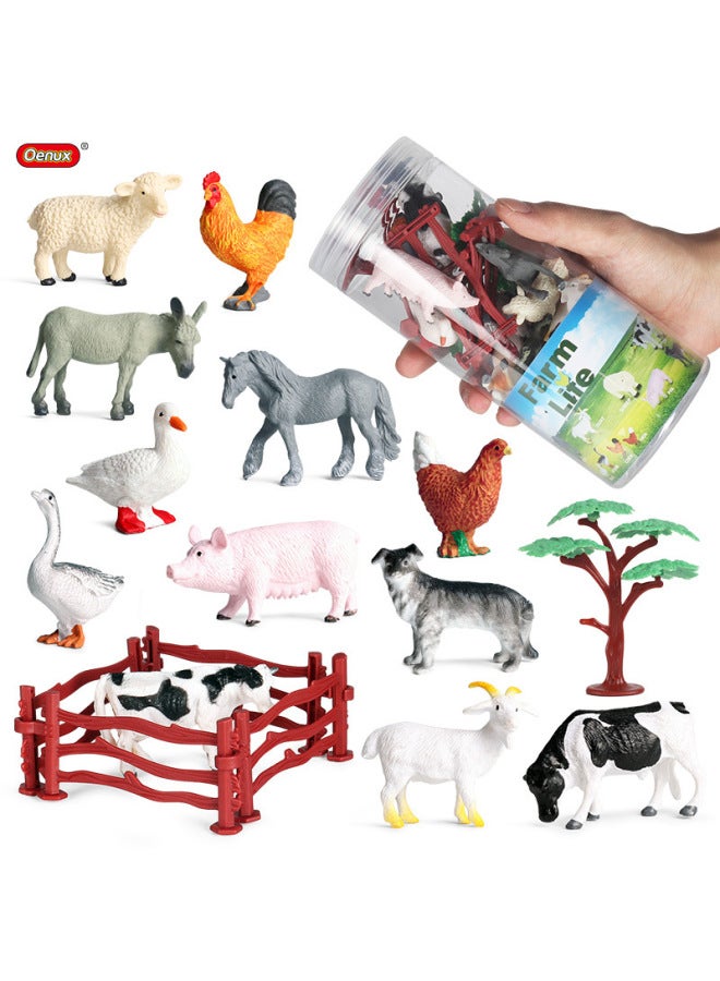 Barrel Wildlife Farm Poultry Model Simulation Mini Solid Dinosaur Toy Ocean Set Ornaments-Color:HY4315B 【animal Head Barrel】 Marine Animals B12 + Accessories - Image 5