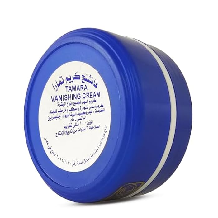 Tamara Vanishing Day Cream - 100Gm - Image 3