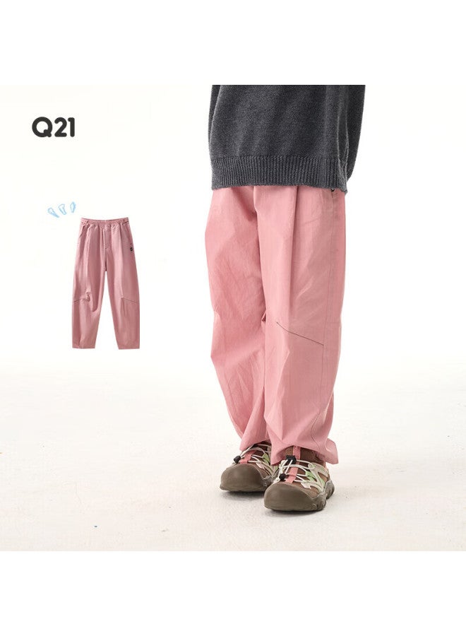Q21 Pure Cotton Poplin Banana Pants Children's Long Casual Pants Boys And Girls Spring Sports Durable Adjustable Trousers - Image 4
