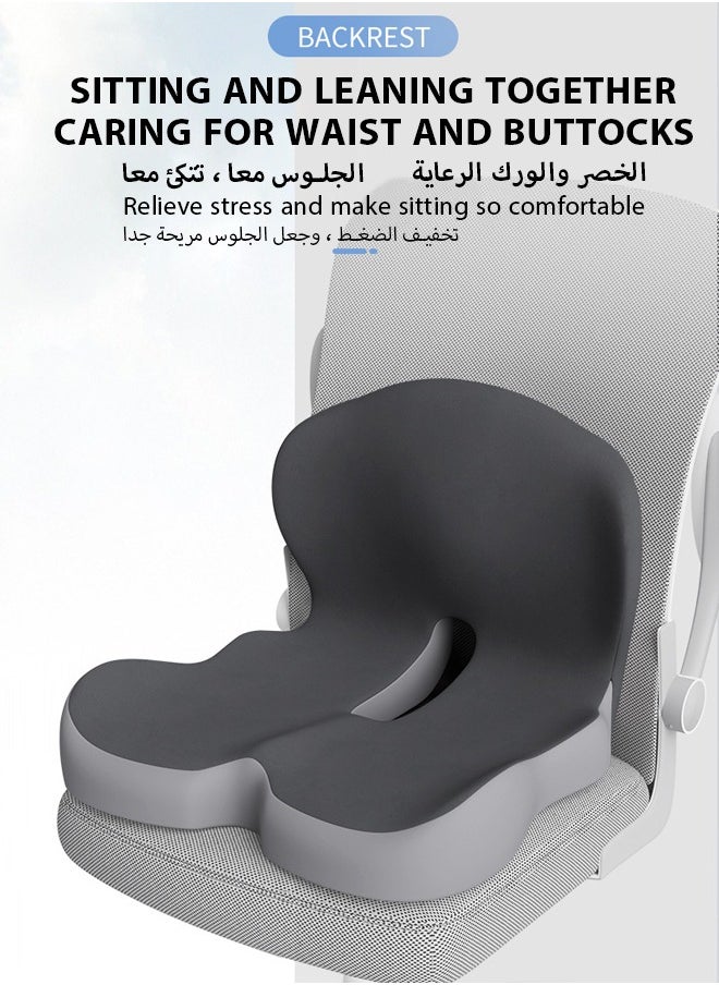Generic Seat Cushions and Lumbars Support Pillows, Integrated seat cushion Reduce Pressure On Tailbone, Relieve Pain, Memory Foam Office Chair Cushions for Back, Seat Cushions Back Support Pillows with Washable Cover, for Office Chair, Gaming Chair, Wheelchair and Car Seat  - Image 1