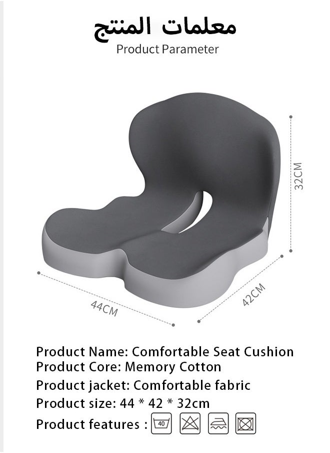 Generic Seat Cushions and Lumbars Support Pillows, Integrated seat cushion Reduce Pressure On Tailbone, Relieve Pain, Memory Foam Office Chair Cushions for Back, Seat Cushions Back Support Pillows with Washable Cover, for Office Chair, Gaming Chair, Wheelchair and Car Seat  - Image 2