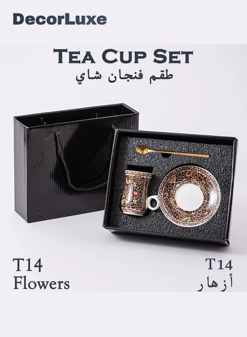 DecorLuxe 3-Piece Tea Cup Set. Ceramic Tea Cup Gift Box Set. - Image 1