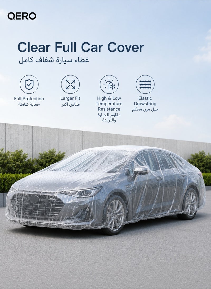 QERO Clear PE Car Cover for Sedans and Small SUVs, Lightweight Full Car Cover with Elastic Drawstring Hem for Dust, Sun and Rain Protection - Image 1