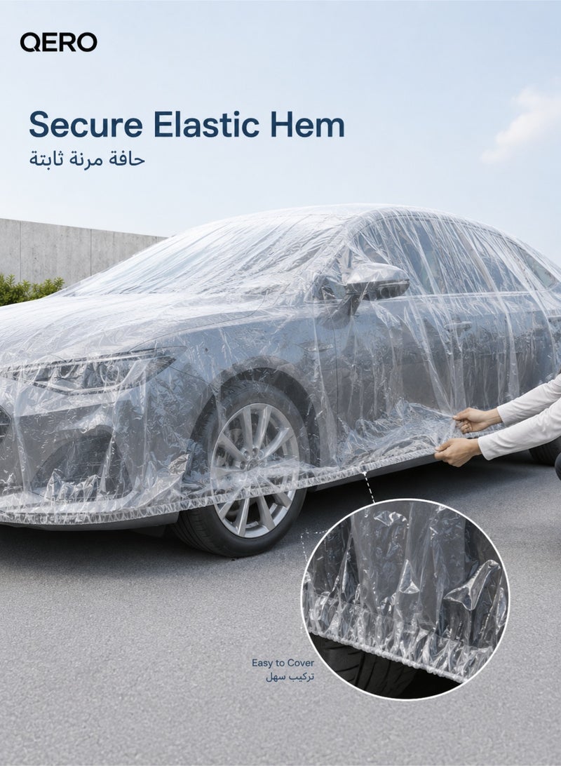 QERO Clear PE Car Cover for Sedans and Small SUVs, Lightweight Full Car Cover with Elastic Drawstring Hem for Dust, Sun and Rain Protection - Image 3