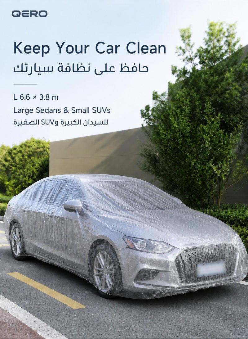 كيورو QERO غطاء سيارة شفاف من البولي إيثيلين بمقاس 6.6 × 3.8 متر للسيارات السيدان الكبيرة وسيارات SUV الصغيرة، غطاء خفيف لكامل الهيكل مع حبل شد سفلي، قطعة واحدة - Image 1
