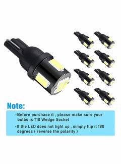 Y&D 906 LED Bulbs T10 Wedge Base Marine Boat Light Bulb fit Stern Anchor Navigation Lights All-Round Mast for Kayak Pontoon DC 12V White  - Image 5