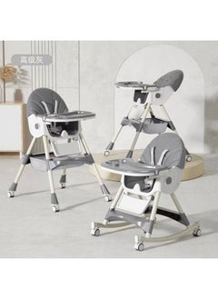 Burbay 2-in-1 Foldable Baby High Chair & Rocking Chair - Adjustable Recliner with 360° Wheels(DM114) - pzsku/Z8F06676118AC219176CDZ/45/_/1734363573/c3237f4f-b409-4c5e-b8e7-08cc89002b51