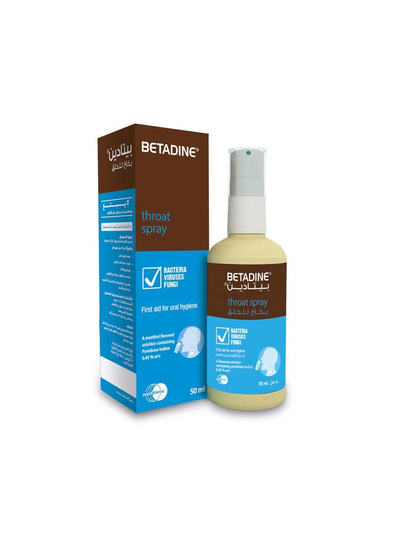 BETADINE Throat Spray 50ml 