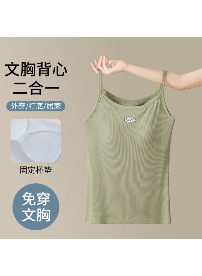 Fenton women's High-stretch Spring/summer Camisole T-shirt - Skin-friendly, Breathable, Slimming Base Layer - Image 2