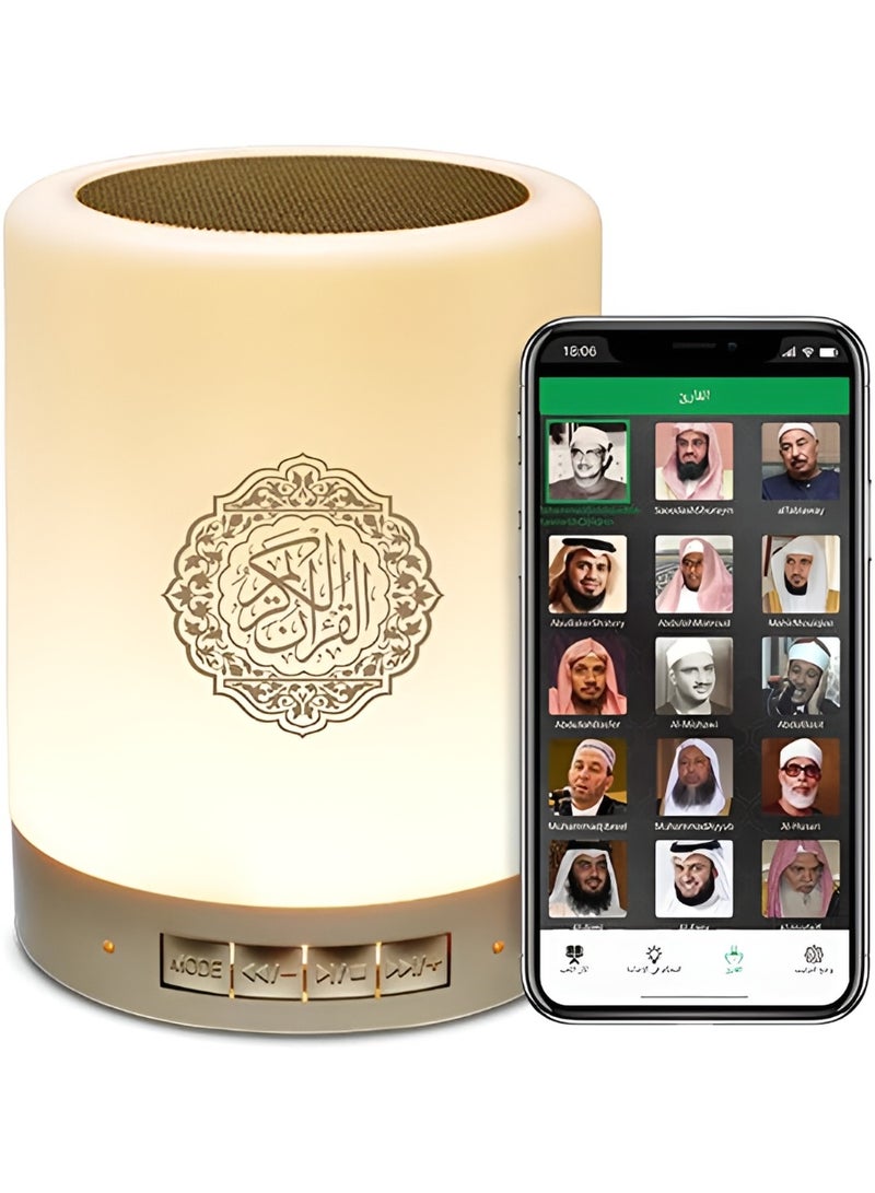 Touch Lamp Portable Quran Speaker SQ112 with Remote Control & App Smart Features - Image 1