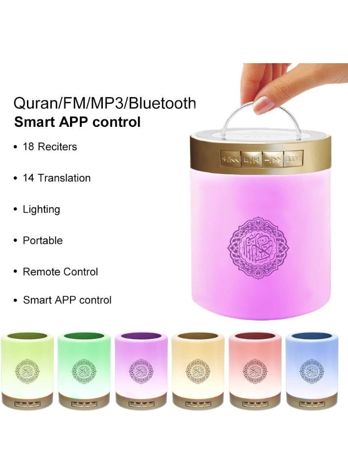 Touch Lamp Portable Quran Speaker SQ112 with Remote Control & App Smart Features - Image 2