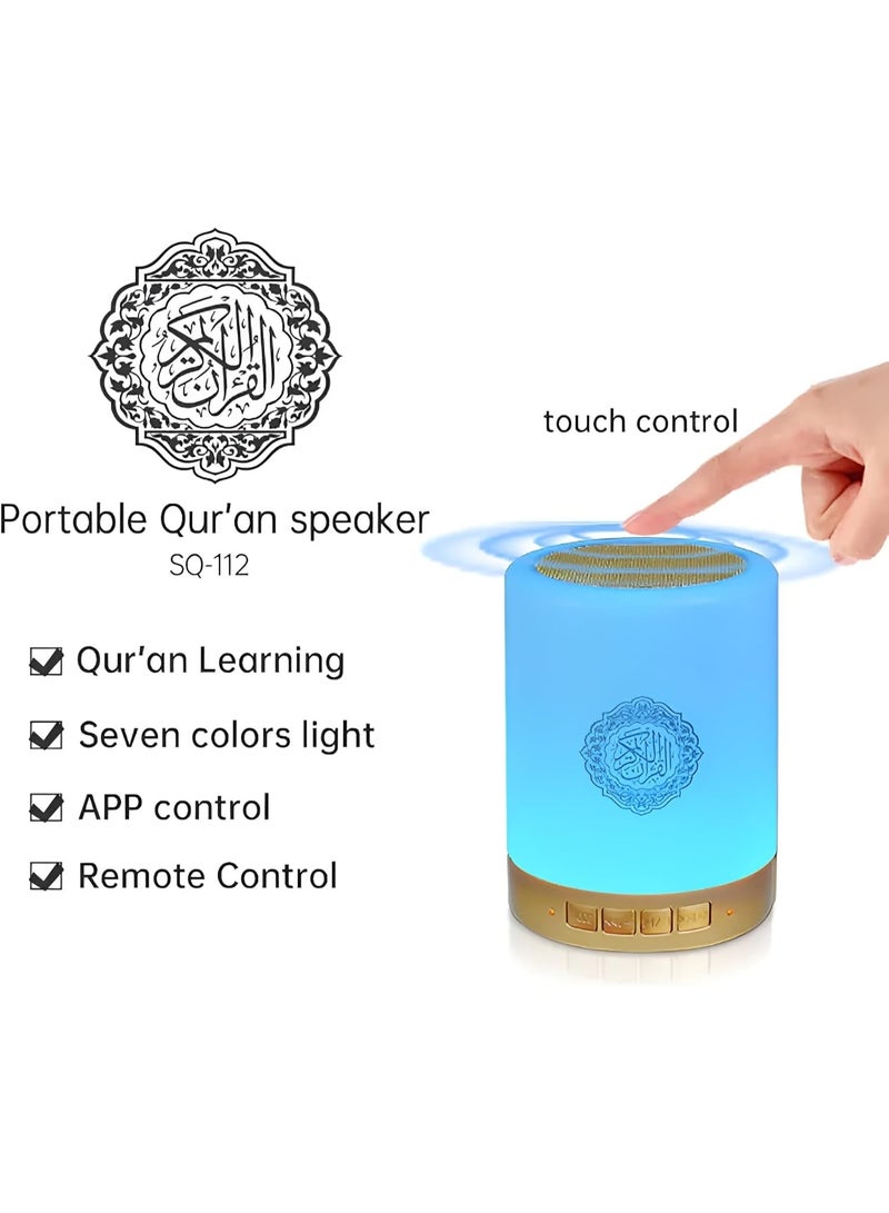 Portable Bluetooth Quran Speaker with Touch Lamp – Rechargeable Islamic Quran Speaker with LED Night Light, Wireless Audio Player, MP3 Recitation & Remote Control for Home - Image 2
