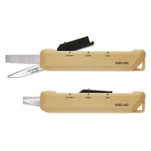 KOKUYO 2-Way Portable Scissors, HAKO-AKE Compact Pocket Size Travel Scissors, Carbon Stainless Steel Blade All Purpose Craft Scissor Box Cutter for Office, Travel and Home. Sand Beige (Hasa-420LS) - Image 1
