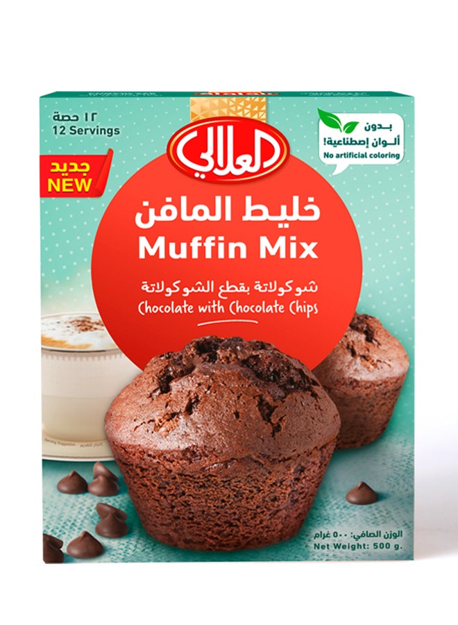 Al Alali خلطة مافن الشوكولاتة من العلي مع رقائق الشوكولاتة - Image 1