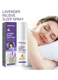 SOUTH MOON Pillow Sleep Spray Mist For Deep Sleep Stress & Anxiety Relief Lavender 60ml  - Image 3