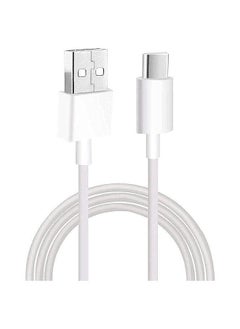 Ldnio Ls543 Type-C To Usb A Mobile Phone Fast Charging Data Cable With Robust And Durable Design, Minimizing Wear And Tear For Long-Term Use - White - pzsku/Z8F07D0EDC7778596D5D1Z/45/_/1709459413/7cd84547-d68d-4a1d-85da-6022e75f6e2b