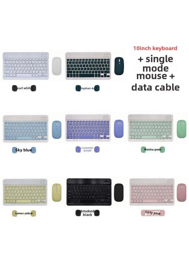 Keyboard IPad For Tablet PC Wonderful Control Mobile Phone Wireless Bluetooth Mouse Suit Cross Border-Colour:10inch + Single-mode (battery Version)-Product Type:White - Image 1