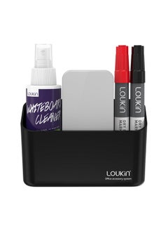 Loukin Magnetic Marker Holder Set, Dry Erase Marker Holder, Dry Erase Accessory Tray Set (Includes 1 Eraser, 1 Cleaner, 2 Dry Erase Markers), Ideal For Office, School Or Home Use(Black)  - Image 1