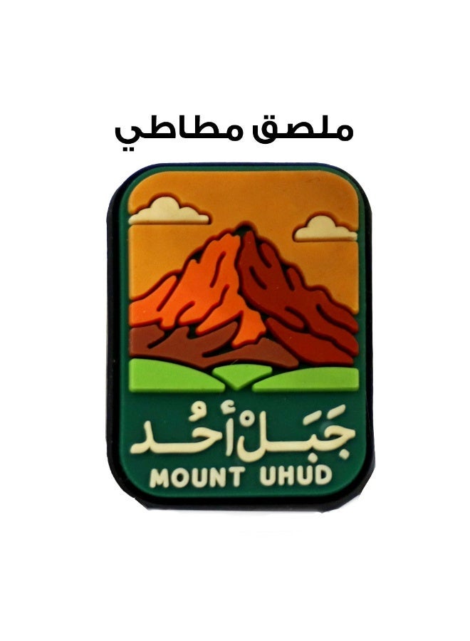 LNKOO 3D Silicon Stickers Collection – Makkah, Hajj & Umrah Designs - Image 4
