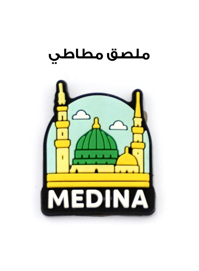 LNKOO 3D Silicon Stickers Collection – Makkah, Hajj & Umrah Designs - Image 2