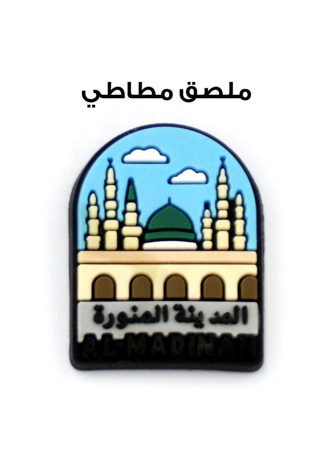 LNKOO 3D Silicon Stickers Collection – Makkah, Hajj & Umrah Designs - Image 3